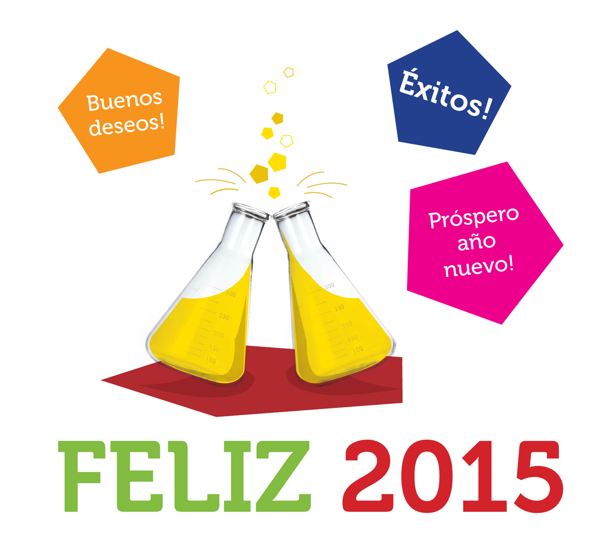 xmas2015
